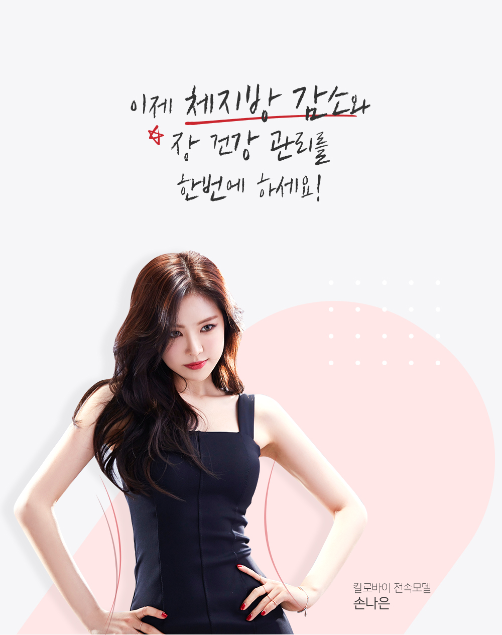 여행해봄 이미지