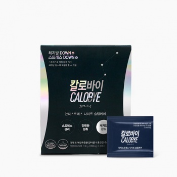 칼로바이 - 구매하기