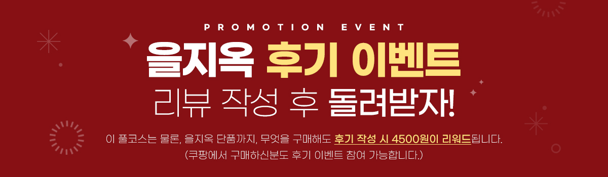 메인이미지